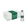مياه اوسكا 330 مل كرتون 40 عبوة | Oska Water 330ml Carton of 40 Bottles