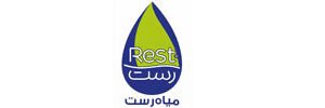 مياه رست