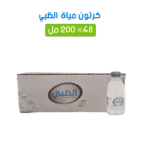 مياه الظبي 200 مل - 48 عبوة عرض