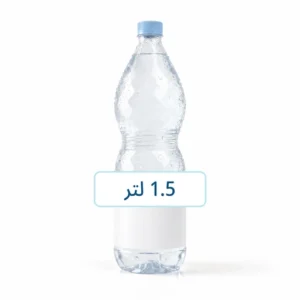 1.5 لتر