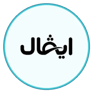 ايفال