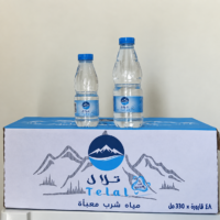 كرتون مياه تلال 330 مل 40 عبوة كرتون مياه تلال 330 مل - 40 عبوة